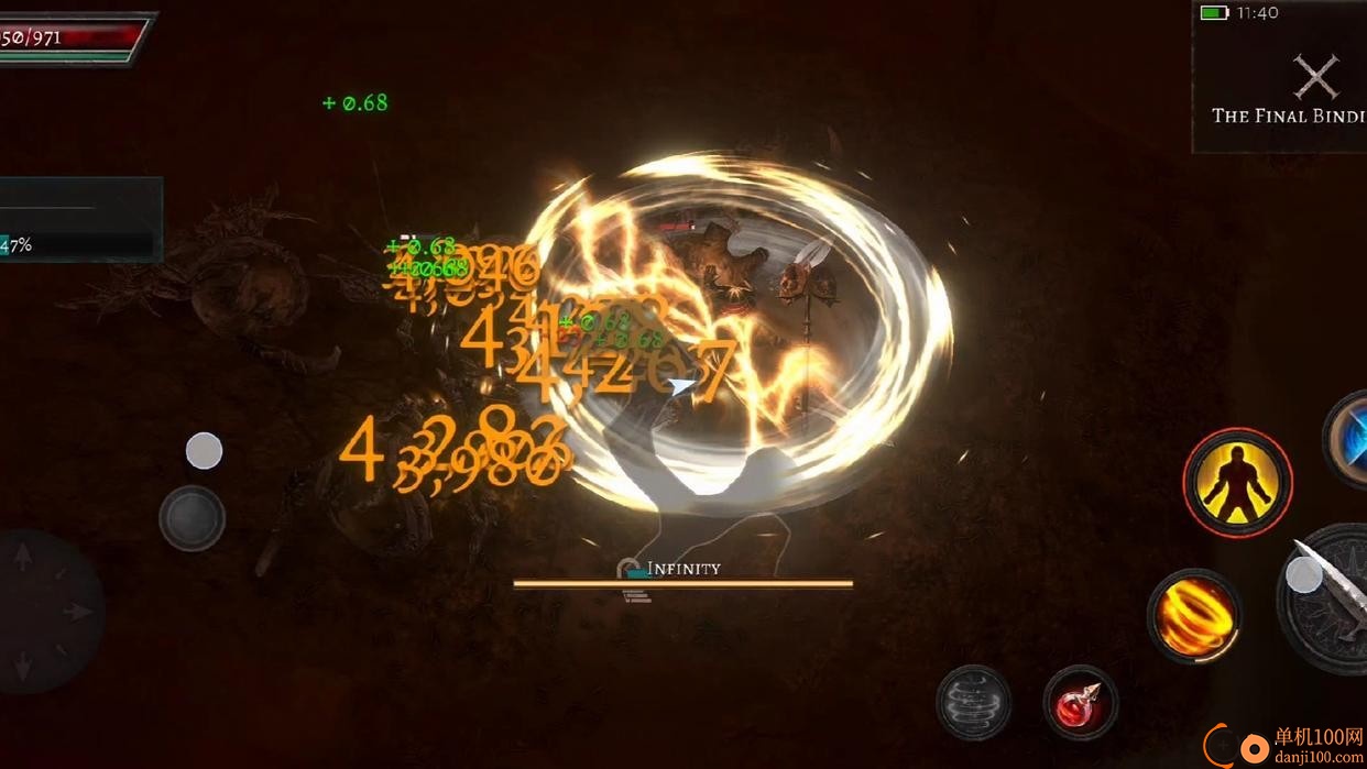 奥尼罗官方版