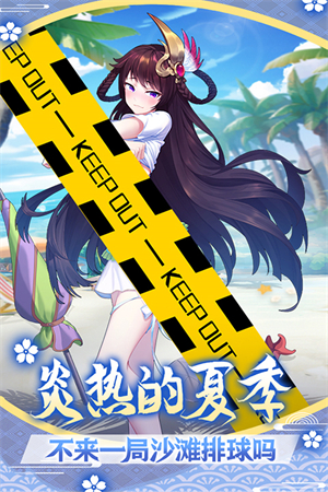 萝莉养成计划手游0