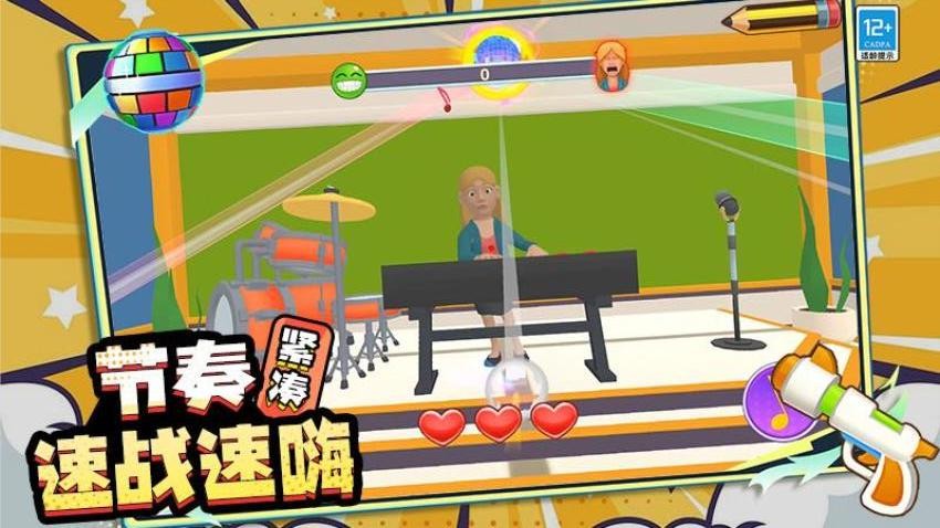 恶作剧模拟器手游3