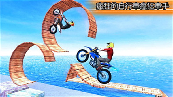 摩托车特技表演手游0