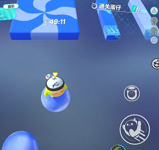 蛋仔派对b服版0
