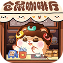王牌店长