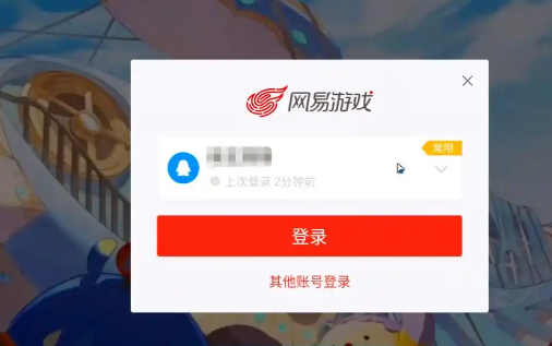 蛋仔派对手游最新版 蛋仔派对手游最新版