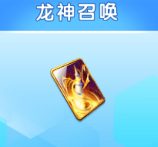 捕鱼大奖赛手游官方版