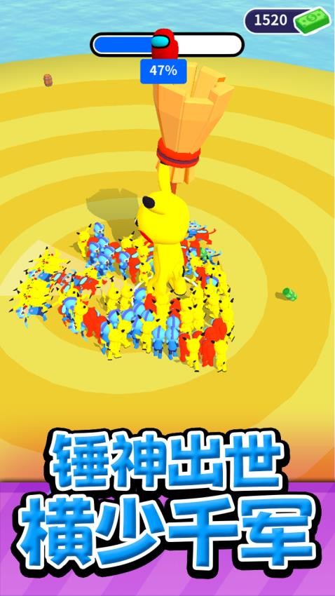 火力大逃杀游戏2