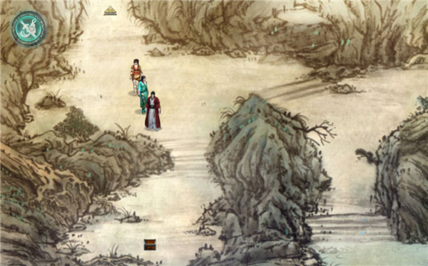 仙剑奇侠传五续传0