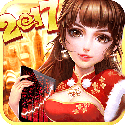 大富豪2游戏360版