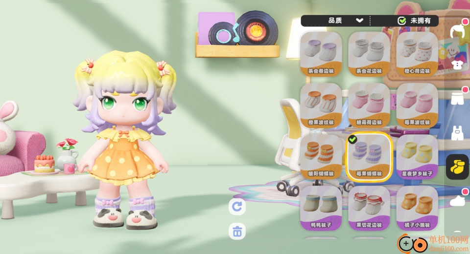 希望城手游