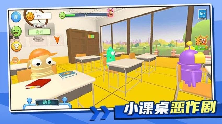喵喵魔神游戏2