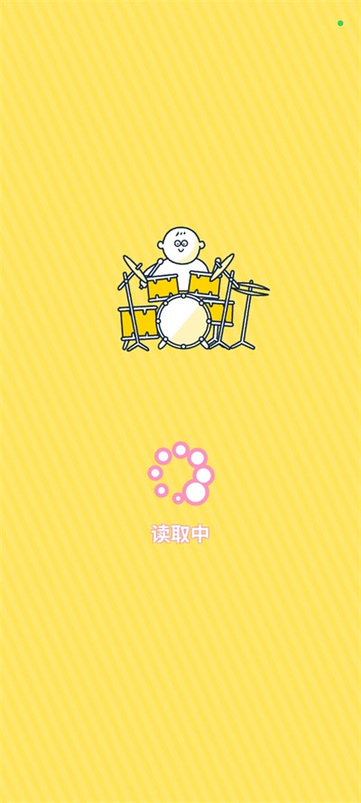 尖叫吧小鸡仔手游3