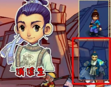 梦幻西游手游轻享服官方版