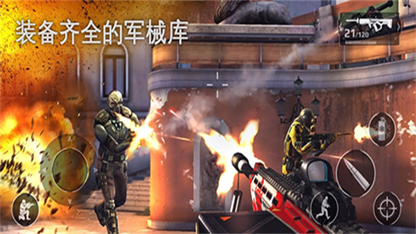 现代战争5官方正版1
