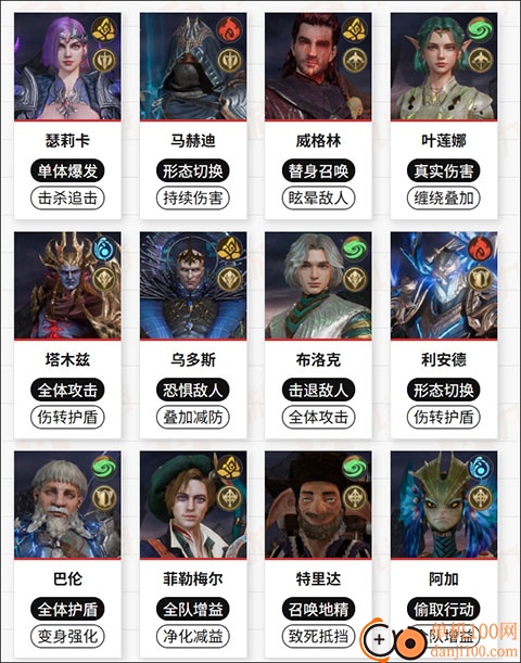 七塔九游版下载