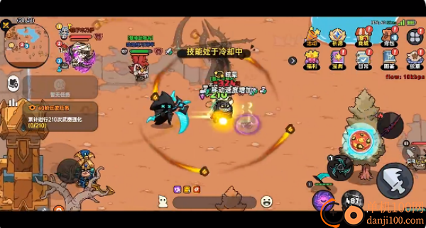 英勇之地小米版
