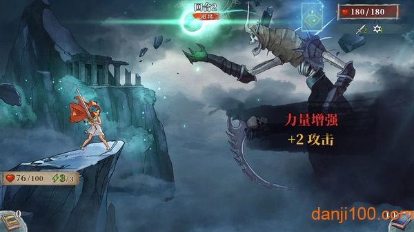 伟大冒险官方版0