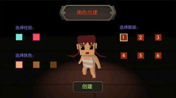 国王之王魔法地牢手游1