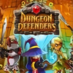 地牢守护者中文版(Dungeon Defenders)