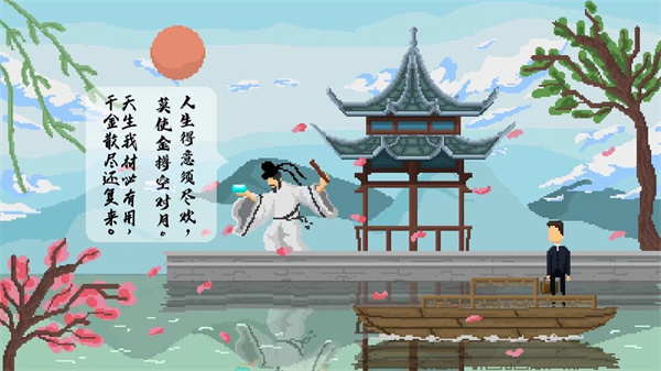 羁绊手游3