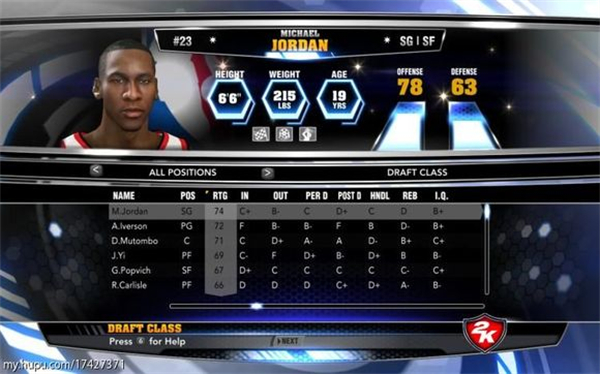 nba2k14手机版2