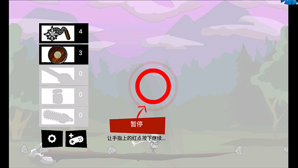 手指大战斧头兵游戏1
