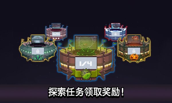 撞头赛车九游版