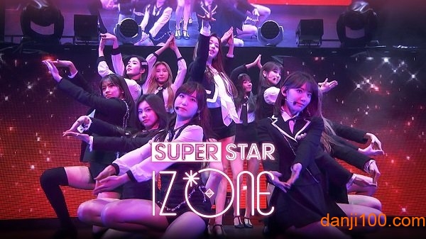 SUPERSTAR IZONE APK0