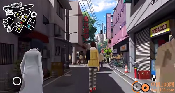 女神异闻录夜幕魅影国际版