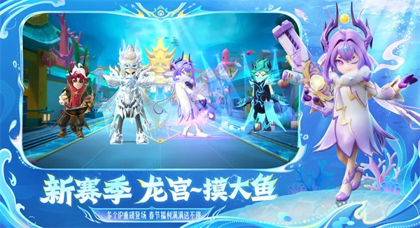 香肠派对九游最新版1