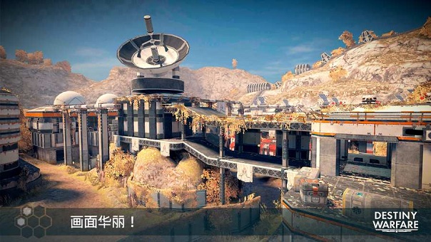命运之战最新版1