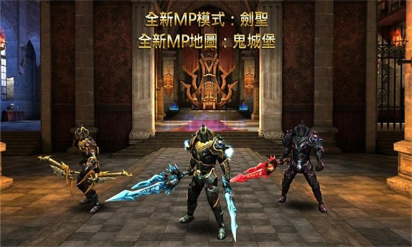 狂野之血单机手游(Wild blood)3