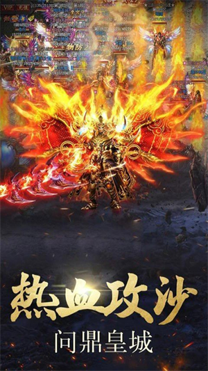 古剑传奇最新版0