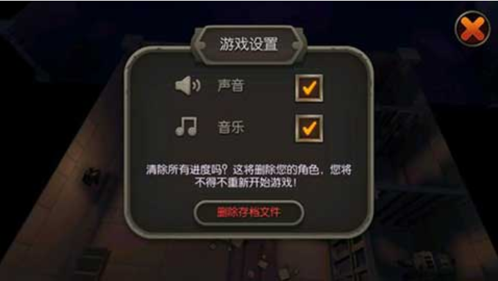 国王之王魔法地牢手游2