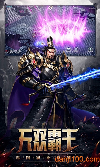 丛林战役手游1