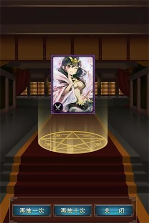 三国热手游0