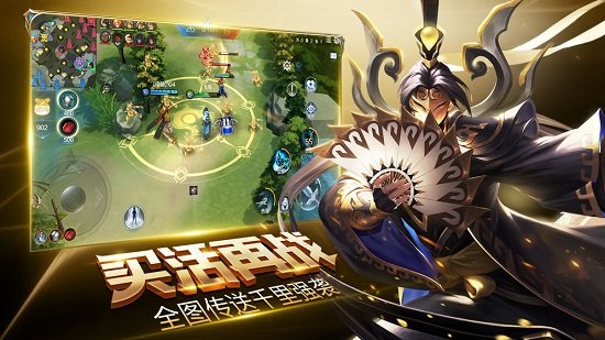 盛世荣耀游戏 盛世荣耀手游下载