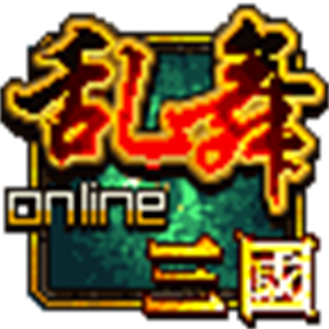 乱舞三国无限金砖破解版