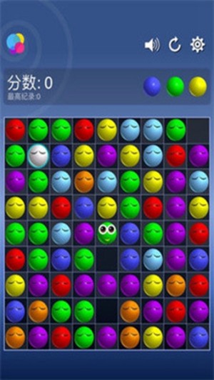 搞怪碰碰球2.0游戏1