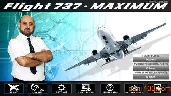 737航班手游下载