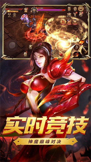 魔兽俱乐部1