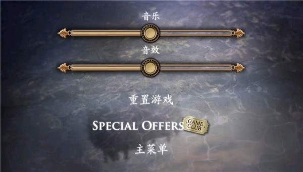 黑暗沼泽庄园游戏0