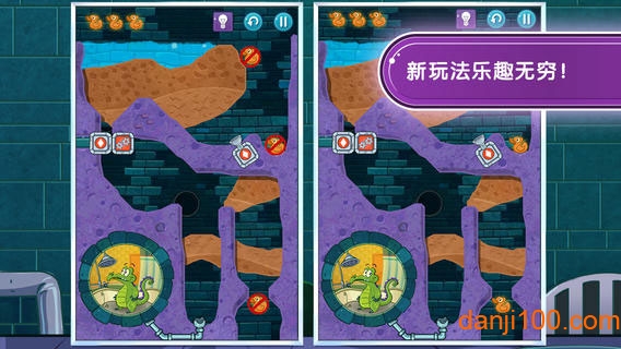 鳄鱼小顽皮爱洗澡2英文版
