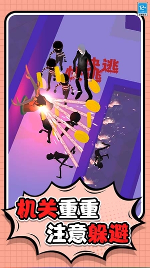 怪物小屋游戏3