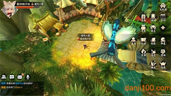 简单修仙破解版0