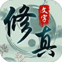 混沌挂机无限钻石版