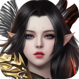 搜仙记九游最新版