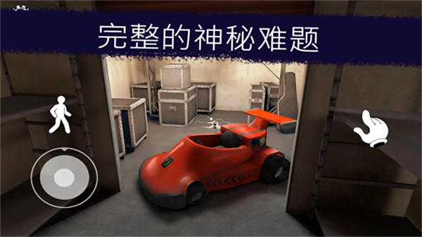 恐怖冰淇淋店小游戏(Ice Scream)2