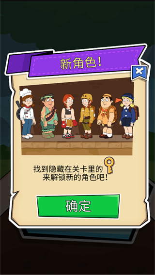 救救小老弟0
