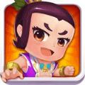 葫芦娃大冒险无敌版
