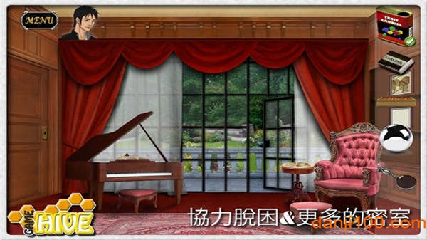 安城密室2完整版2