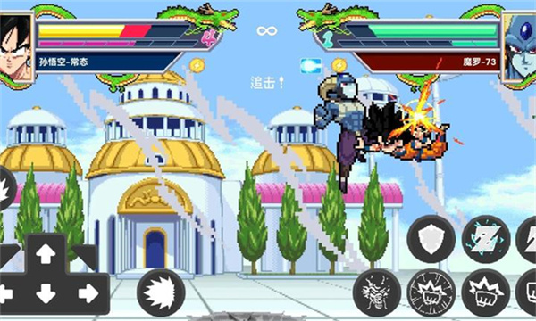 龙珠斗士z32